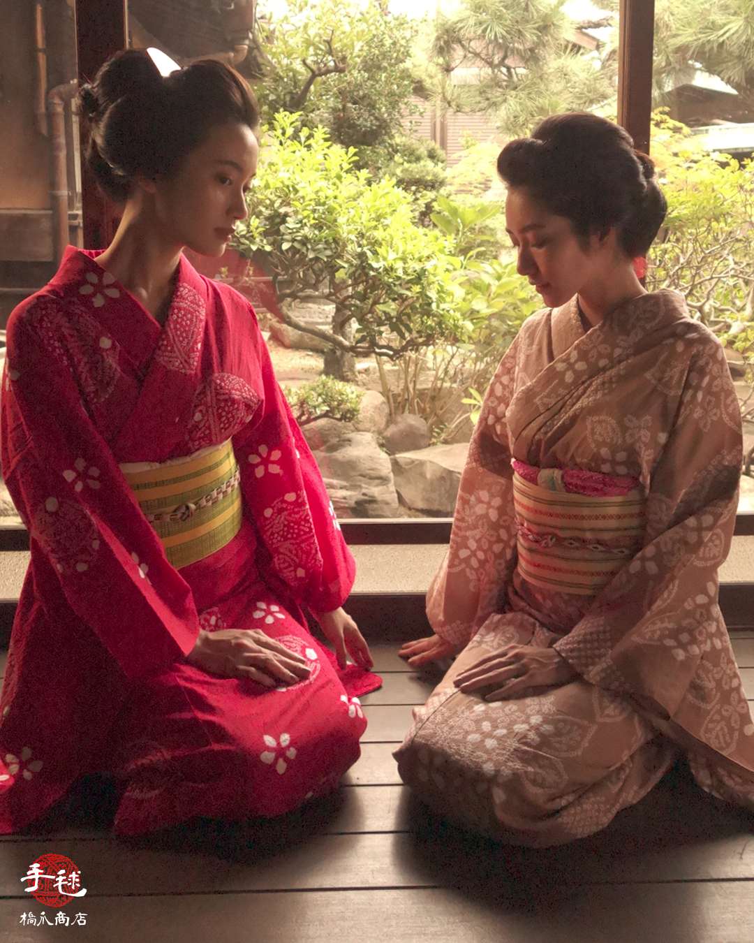 Baby Mary x 橋爪商店 有松鳴海絞り浴衣「手毬」Red Temari