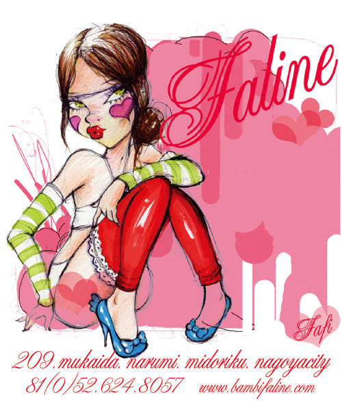 Faline Staff Blog
