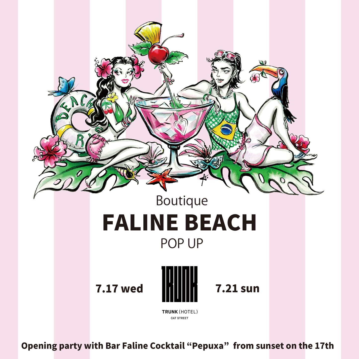 Antoine Kruk x Faline Beach Tee