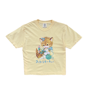 Faline lolita cat T in Yellow