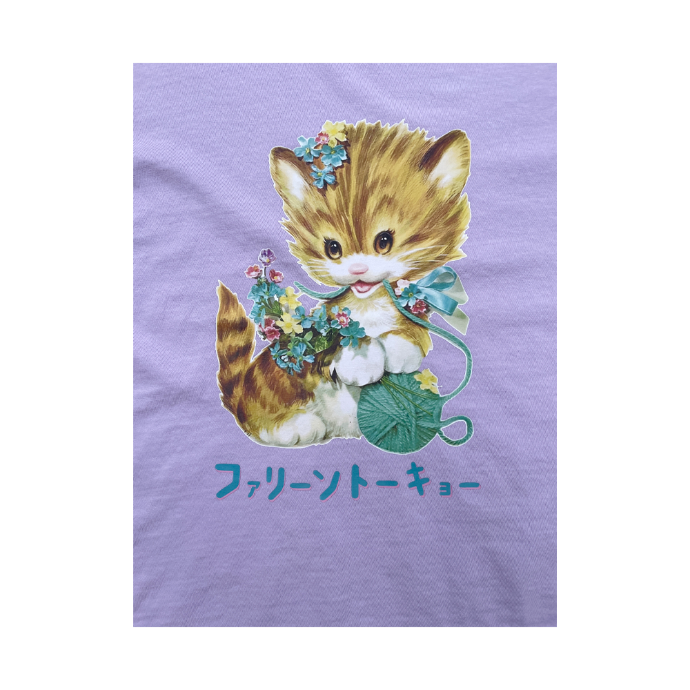 Faline lolita cat T in Lavender