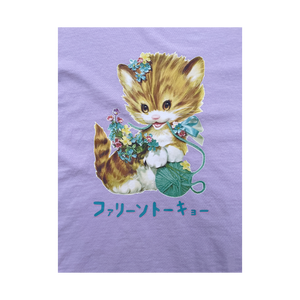 Faline lolita cat T in Lavender