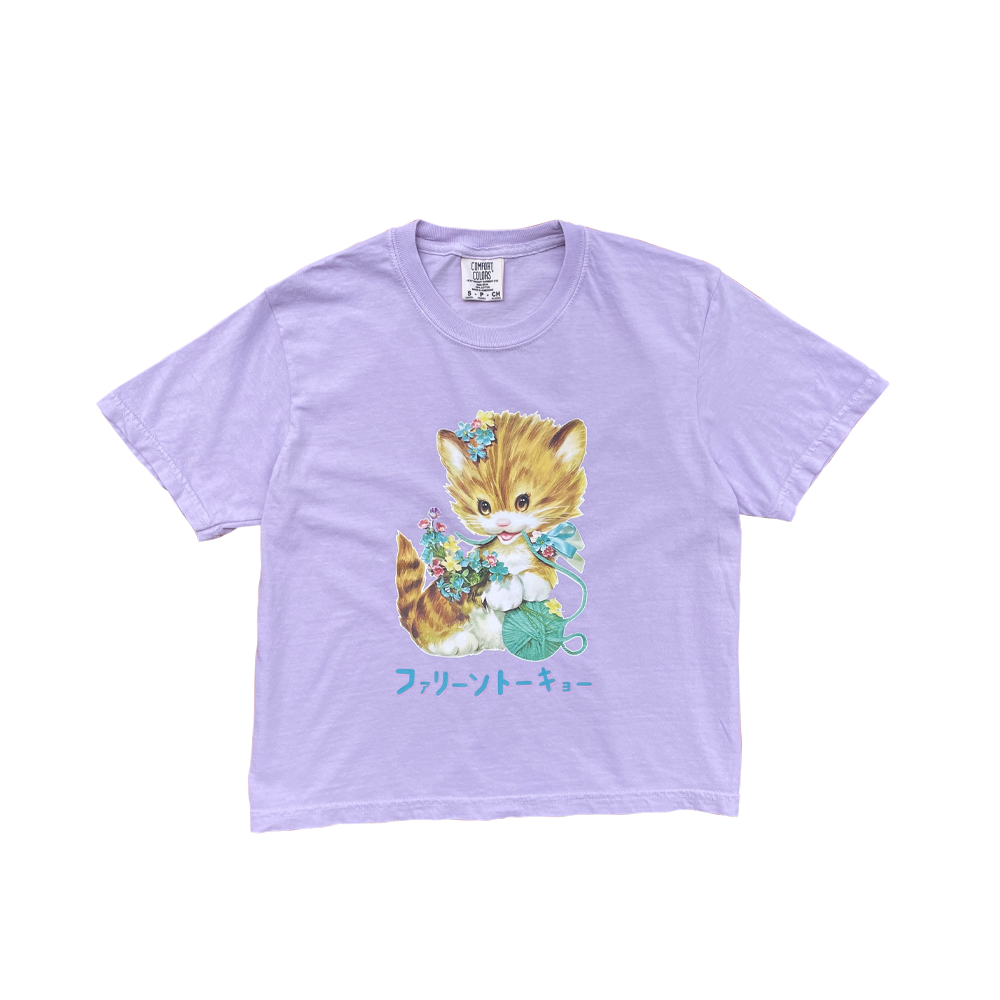 Faline lolita cat T in Lavender