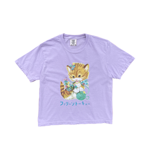 Faline lolita cat T in Lavender