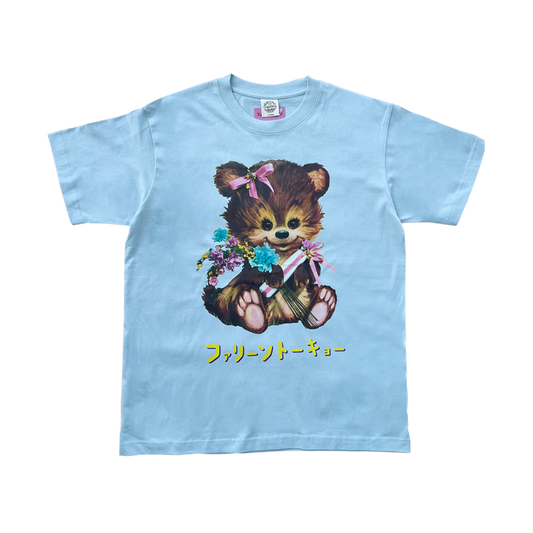 Faline lolita bear T Green