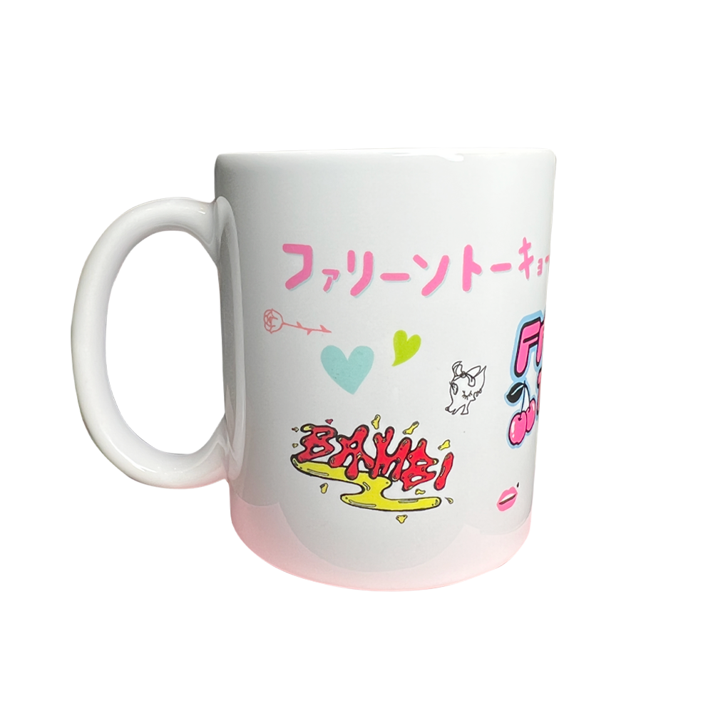 FALINE logo Mugcup