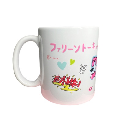 FALINE logo Mugcup