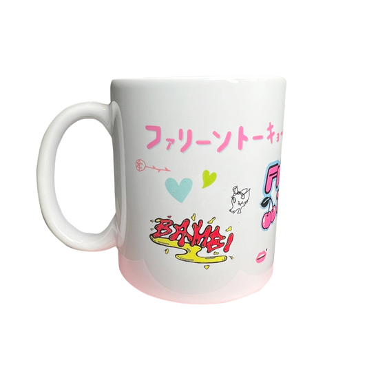 FALINE logo Mugcup